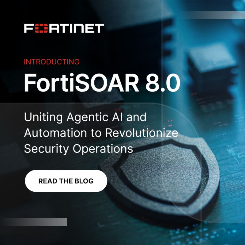 FORTINET